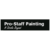 Pro-Staff Painting (Interior & Exterior Painting)